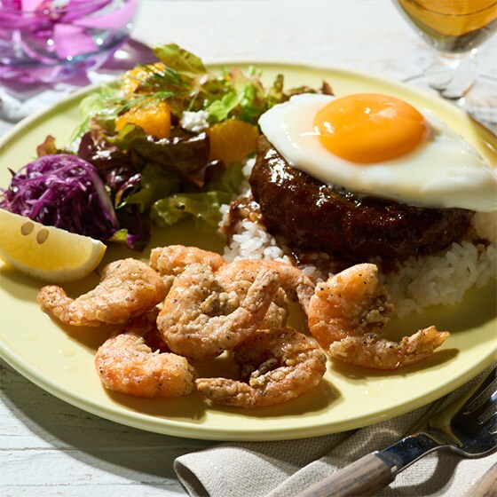 エビ唐揚げ(レモンペッパーシュリンプ風)|有機野菜 通販 Oisix