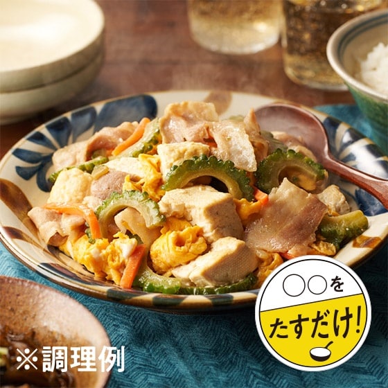 Kit2人前／たら竜田の和風あんかけ|有機野菜 通販 Oisix(おいしっくす)