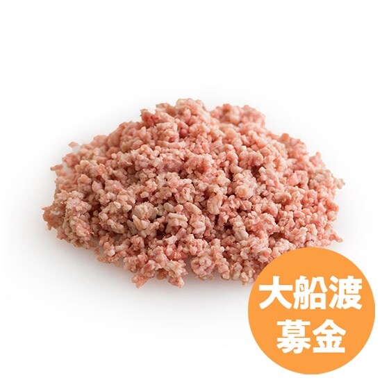 [50�~��t]�ك��X������ �Ђ����i�Ⓚ�j