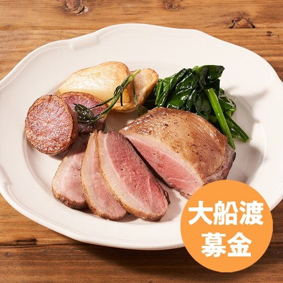 [50�~��t]��肠�������[�X�R���t�B