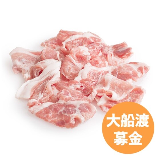 [50�~��t]�ك��X������ �؂藎�Ƃ��i�Ⓚ�j