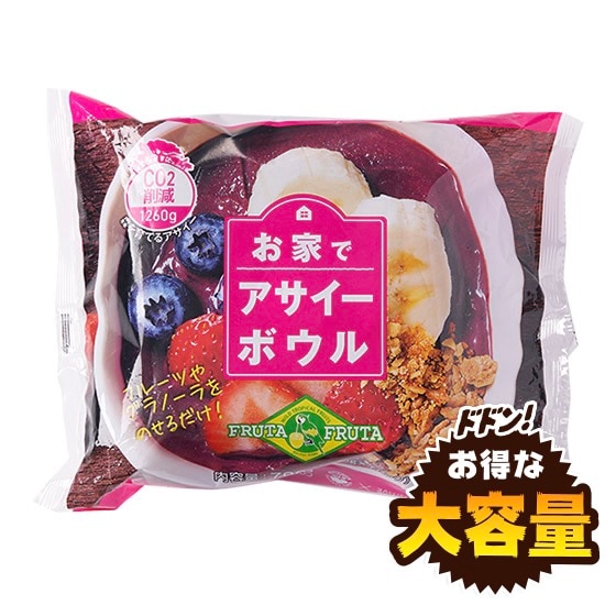[��e��]���ƂŃA�T�C�[�{�E��(100g�~7P)