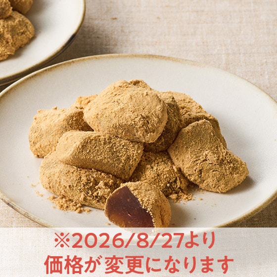 �g�Ɗԓ��Y�����g�p�I���і�