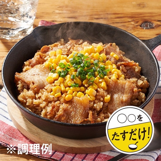 [���������I]���͂���u�߂āI�|�[�N�K�[���b�N���C�X