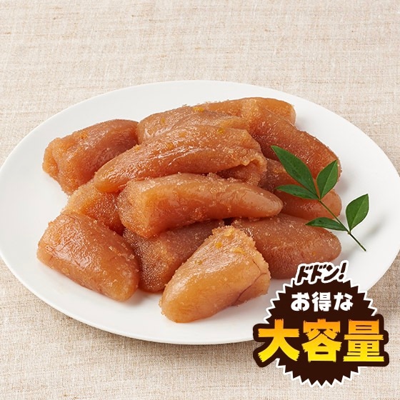 �y��e�ʁz�����F�̗M�q�����q300g(�؎q)