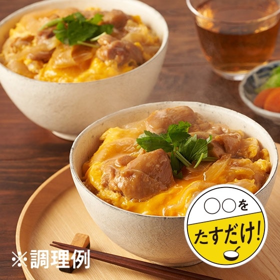 Kit]もちもち春雨の甘旨チャプチェ|有機野菜 通販 Oisix(おいしっくす)