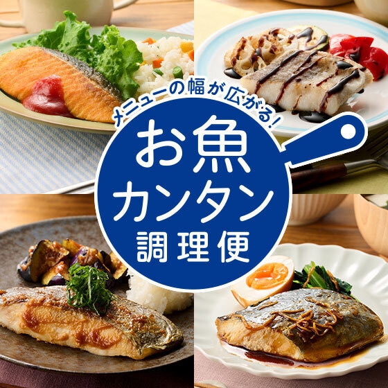 �����J���^��������8����