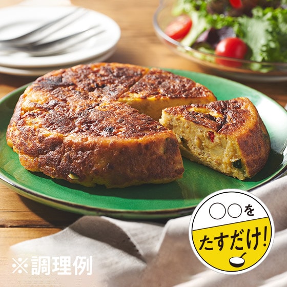 [���������I]6���؂̃X�y�C�����I�����c�̑f