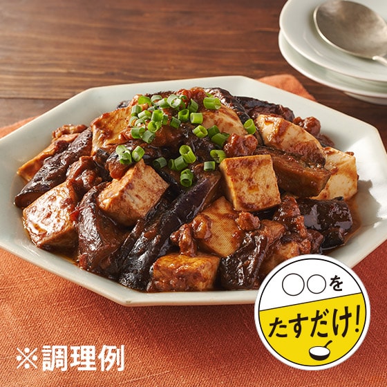 [���������I]�����������āI�H�~�����閃�k�֎q�Z�b�g