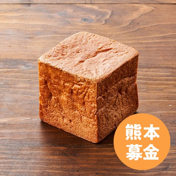 [50�~��t]�����L���ȃu���I�b�V���L���[�u