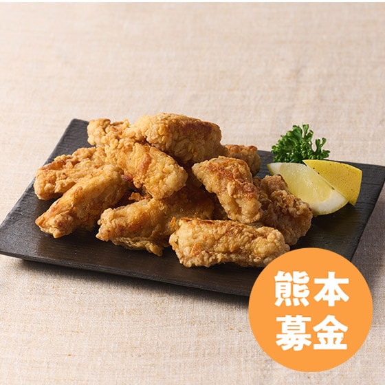 [50�~��t]�����W���g�[�X�^�[�Ń��Q������g��