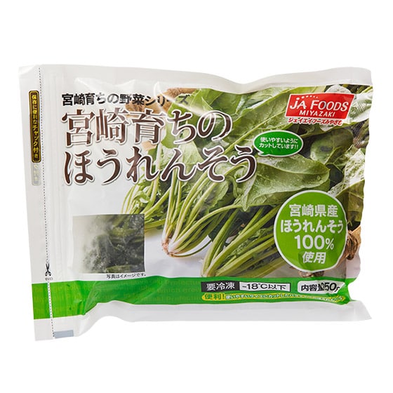 �y�Ⓚ�z�X�[�v�₨�ٓ��ɁI�ق����250g(�{�茧�Y)