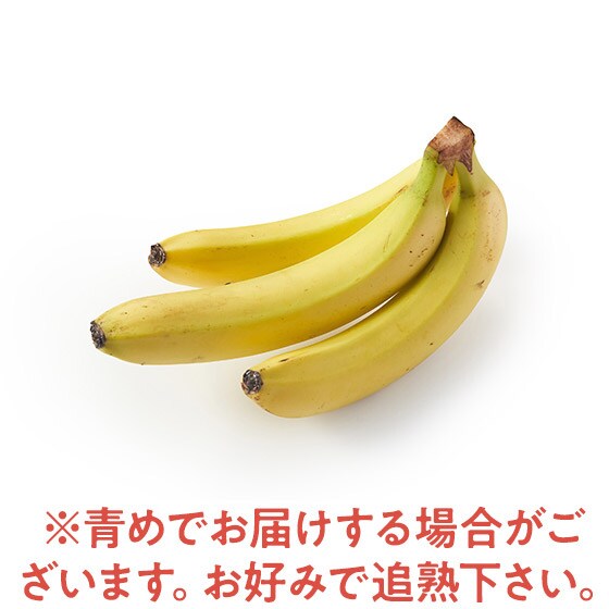 �t�B���s���̍��n���� �n�C�����h�o�i�i(�t�B���s��)