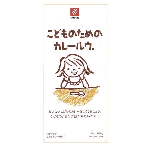 ���ǂ��̂��߂̃J���[���E�B