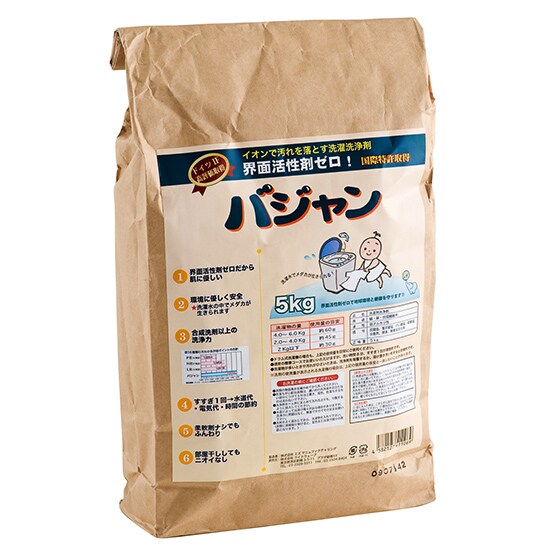 �o�W���� ��e�ʁF5kg