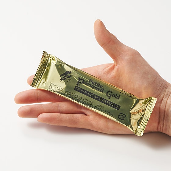 フランス・ペリゴール産くるみチョコ|有機野菜 通販 Oisix(おいしっくす)