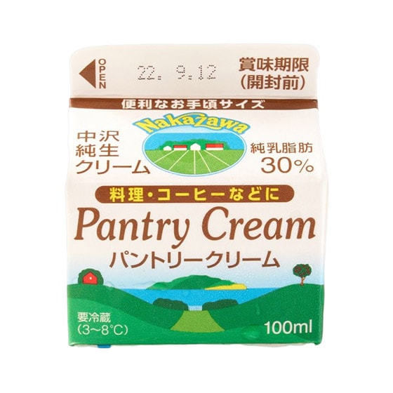 ���� �����p�N���[��30�� 100ml