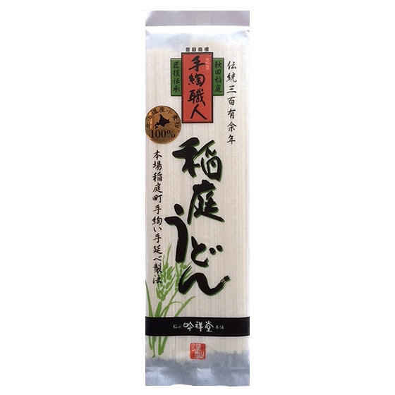 �k�C���Y������100�� �`�����b���@ ��낤�ǂ�