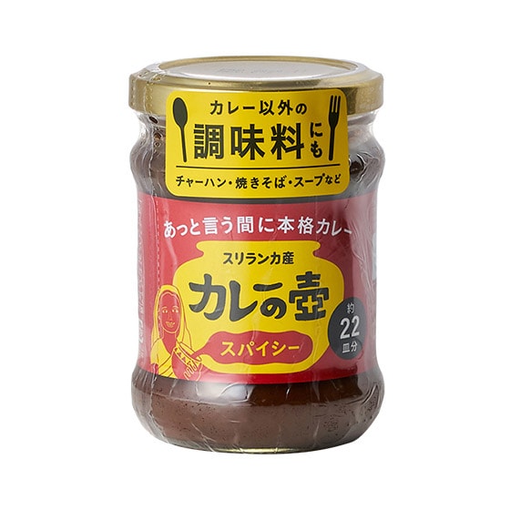 �J���[�̚�@�X�p�C�V�[