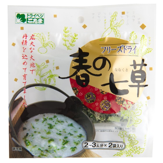 �t�̎����t���[�Y�h���C