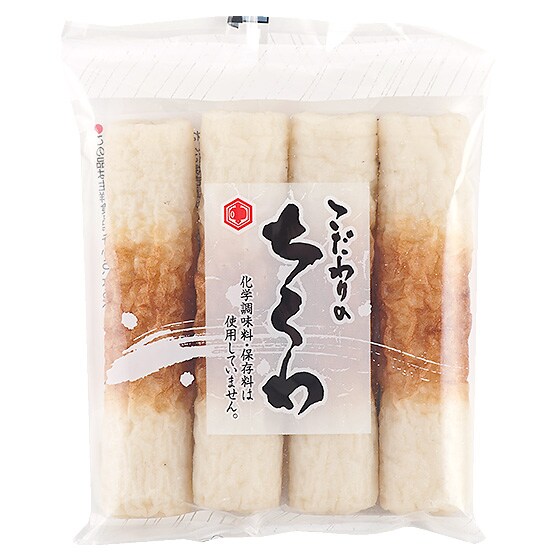 しっとり、旨みたっぷり これぞ本物の「ちくわ」|有機野菜 通販 Oisix