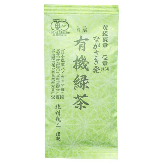 ���蔭 �L�@�Β� ����