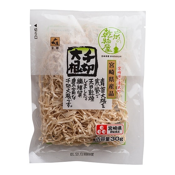 �{�茧�Y �؊��卪�i��ؑ卪�j