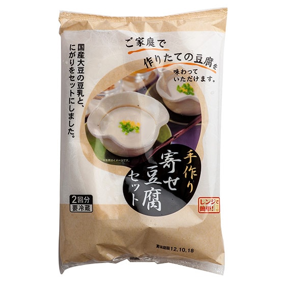 手作り寄せ豆腐セット|有機野菜 通販 Oisix(おいしっくす)