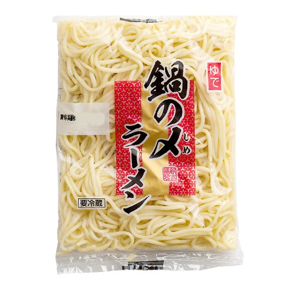 ����́Y���[����