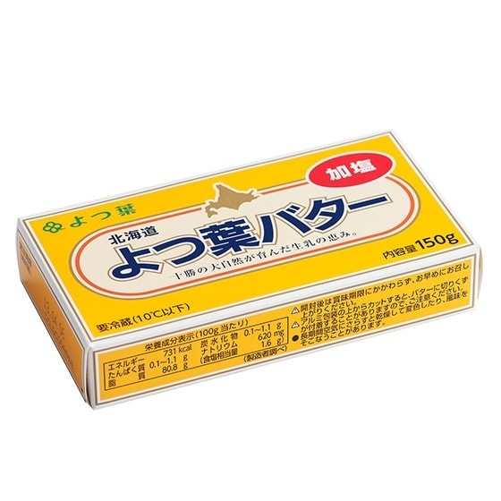 ��t�o�^�[�i�����j150g