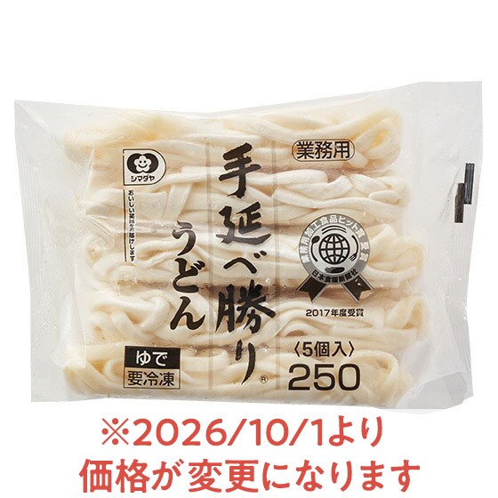 �v���d�l �Ⓚ�艄�׏��肤�ǂ�