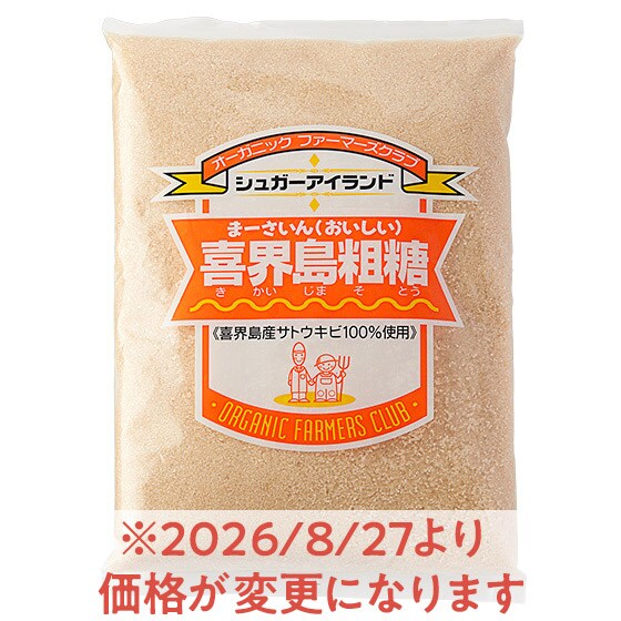 ��E���e�� 700g