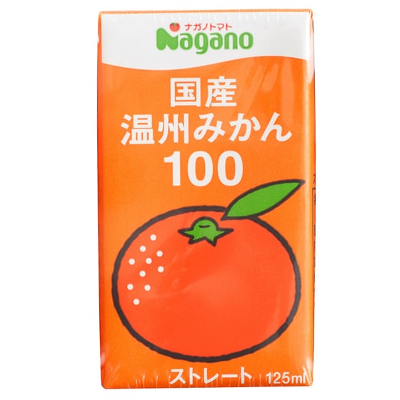 さっぱりストレート 国産温州みかん