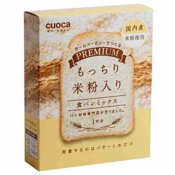 cuoca �v���~�A���H�p���~�b�N�X�i��������ĕ��j