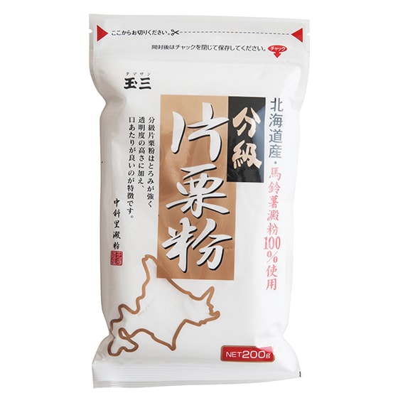 玉三 分級片栗粉