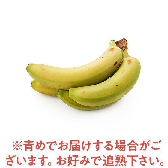 ��������Â� �o�i�i(�y���[�Y)
