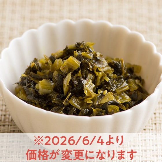 ごはんのおとも 九州産高菜油炒め