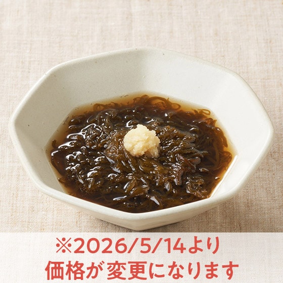もずく酢 の検索結果 - Oisix (おいしっくす)