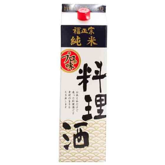 �����Ղ�g���ĕ֗��Ȏ��p�b�N �����@ ���ė�����1.8L