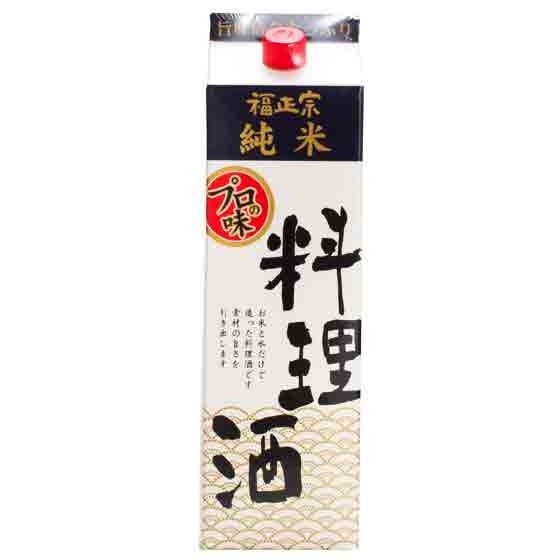 �����Ղ�g���ĕ֗��Ȏ��p�b�N �����@ ���ė�����1.8L