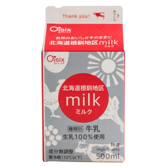 �k�C�������n�� milk(����) 500ml