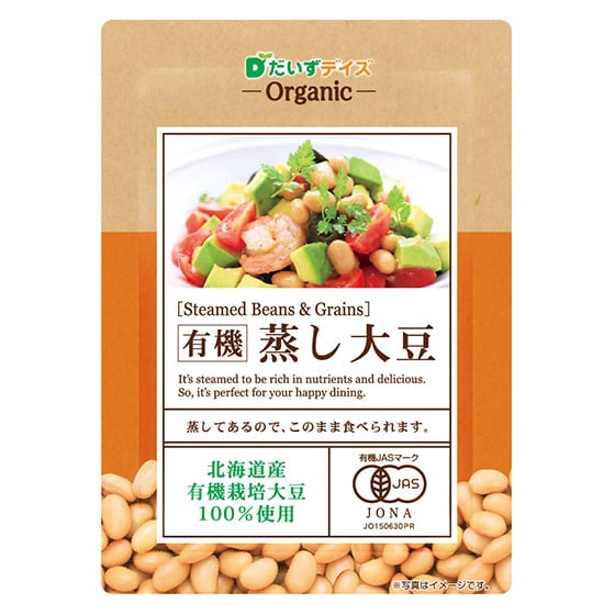 �k�C���Y�L�@�哤�g�p�@�����哤�@100g