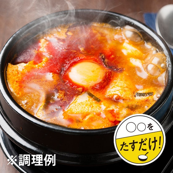 [���������I]�����Ɨ������āI�X���h�D�u�̑f