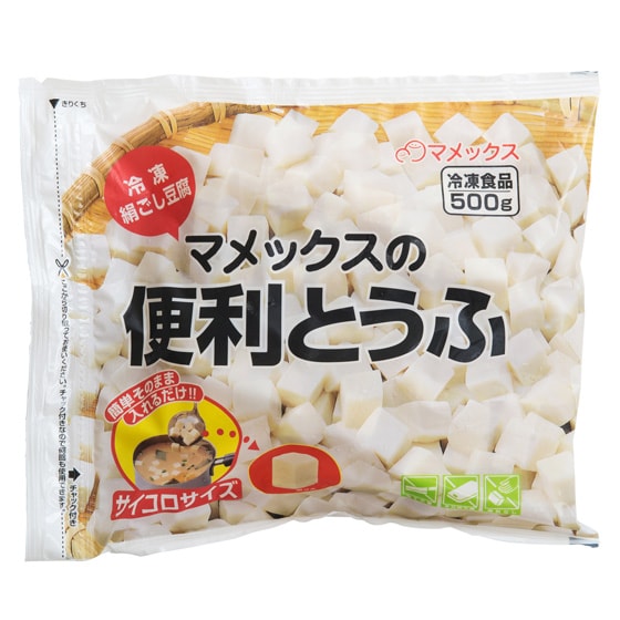 �������܂܂���Ƀ|���@�Ⓚ�T�C�R���Ƃ��� 500g