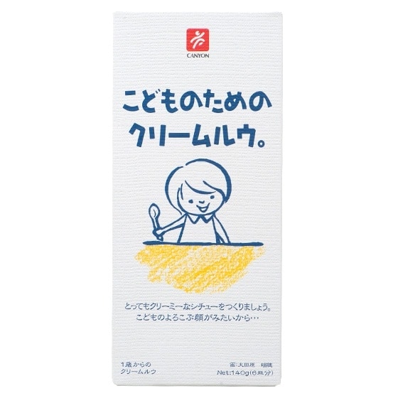 ���ǂ��̂��߂̃N���[�����E