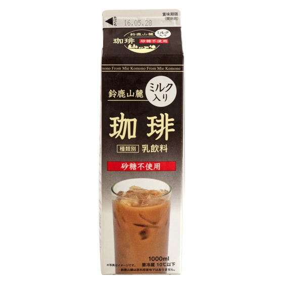�鎭�R�[����@�����s�g�p