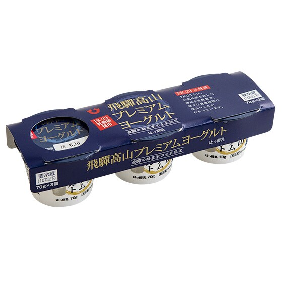 �y�����z��ˍ��R�v���~�A�����[�O���g 70g�~3P