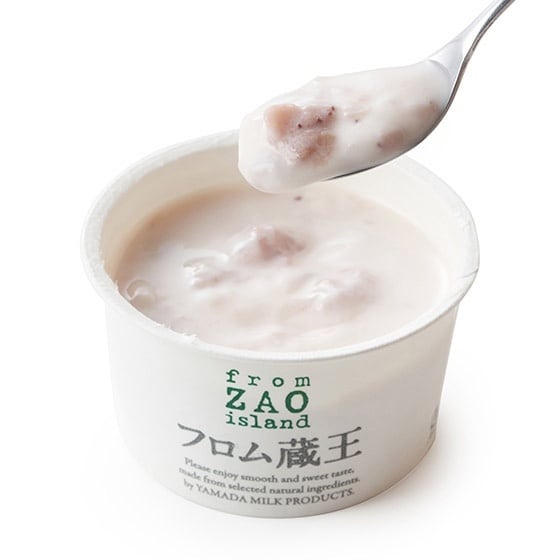 �y�����z�t�������� ��䂢�������[�O���g 70g�~3P