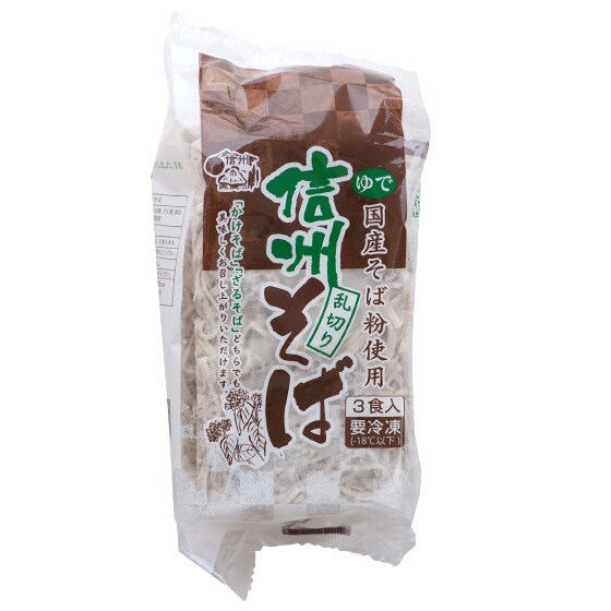 ���Y���Ε��g�p�@�M�B���؂肻��