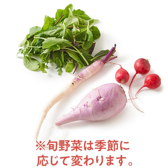 ���܂����{��؂ƃ��[�t�̃Z�b�g (��錧�Y)